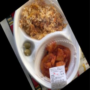 ビリヤニ＆べジカリー - Biryani & Vegetable Curry
